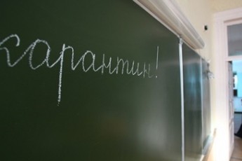 Грип в Україні: половину шкіл закрили на карантин