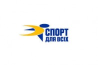 Депутати підтримали ініціативу створення ще одного комунального закладу в Луцьку