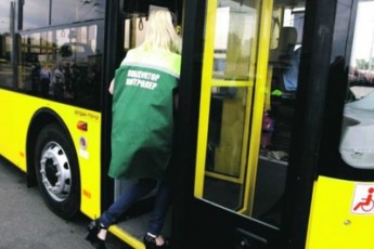 У Луцьку колишня кондукторка ЛПЕ ошукала пенсіонерку на 2800 гривень