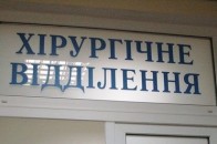 На Волині з шостого поверху лікарні випав хворий. ОНОВЛЕНО