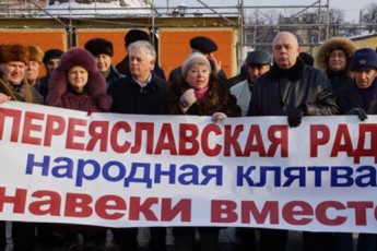 Правоохоронці «не помітили» мітинг комуністів у Києві