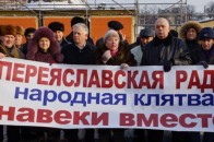 Правоохоронці «не помітили» мітинг комуністів у Києві