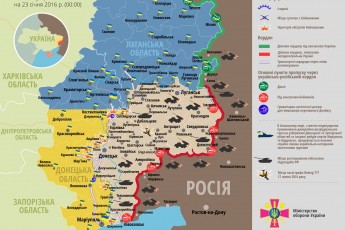 У зоні АТО загинув один військовий, ще одного поранено