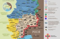 У зоні АТО загинув один військовий, ще одного поранено