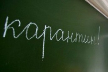 У Луцьку таки оголосили карантин