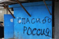Кримчани жаліються, що Росія масово розселяє на півострові дагестанців