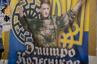 На Волині відбувся турнір пам’яті юного Героя АТО. ФОТО