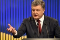 Порошенко повідомив хорошу новину для пенсіонерів