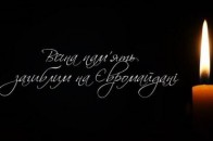 Лучани вшанували перших загиблих на Майдані героїв. ВІДЕО