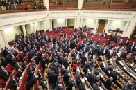 Бізнесмени та діти олігархів: хто з українських нардепів отримав компенсацію за житло