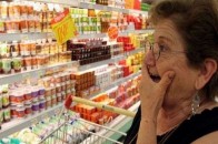 Українців чекає нова хвиля подорожчання
