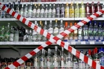 Луцькі магазини знову «спалились» на забороненому алкоголі