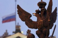 Російська колона вторглась в Україну