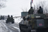 Розвідка оприлюднила кількість танків та РСЗВ противника