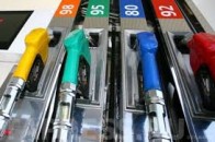 Скільки коштує заправити авто на українських АЗС. Ціни на 26 січня