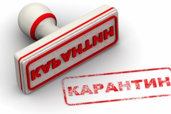 Ще одне місто Волині може оголосити карантин?
