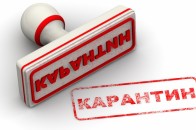 Ще одне місто Волині може оголосити карантин?