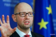 Депутати скликають раду і хочуть відставки Яценюка