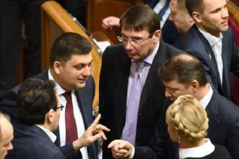 Лідери фракцій коаліції влаштували екстрену нараду щодо відставки Яценюка - ЗМІ