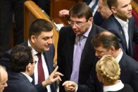 Лідери фракцій коаліції влаштували екстрену нараду щодо відставки Яценюка - ЗМІ