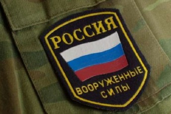 Прокуратура РФ відмовилася перевіряти факти загибелі 159 російських військових в Україні