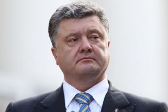 Кадрові ротації: Порошенко готовий призначити нового очільника Волині - ЗМІ