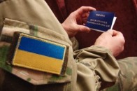 На Волині учаснику бойових дій не продали квиток по посвідченню