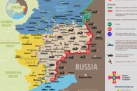 Потужні обстріли та поранений військовий. Карта АТО станом на 27 січня