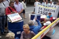 Рада відмовилась списувати борги валютних позичальників