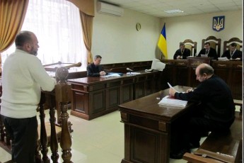 Для кіборга з Луцька – 8 років тюрми з конфіскацією