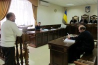 Для кіборга з Луцька – 8 років тюрми з конфіскацією