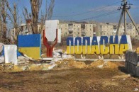 Смерть з багатьма невідомими: прокуратура з’ясовує обставини загибелі бійця з Волині