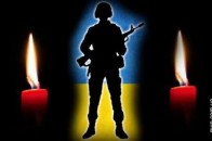 Завтра на Волині прощатимуться з загиблим бійцем