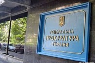Прокуратура назвала винних у ДТП, у якій загинули 13 нацгвардійців