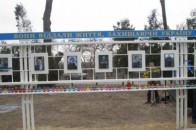 На Волині за 70 тисяч гривень встановлять пам’ятний знак воїнам АТО