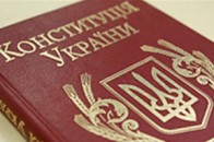 Завтра набуде чинності закон про відтермінування децентралізації