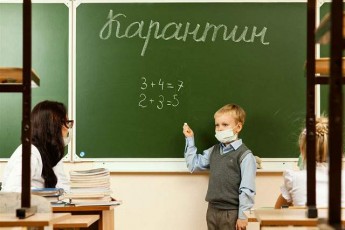 У навчальних закладах Луцька продовжили карантин