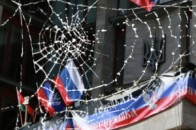 Розвідка повідомила про значні втрати бойовиків під Зайцевим
