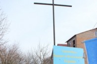 У Луцьку вшанували пам’ять Героїв Крут