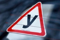 Українські автошколи втратили право готувати водіїв