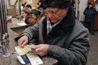 Волинські пенсіонери проти реорганізації Пенсійного фонду