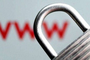 В Росії заблокували сайт «РБК Україна» за «екстремізм»