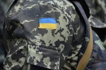 Волинські організації учасників АТО об’єднаються в одну спілку