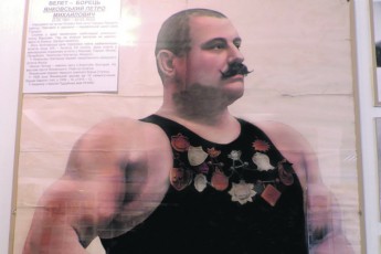 Знаменитий силач світу родом з волинського села