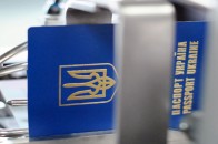 Українцям стало важче отримати візу - експерт