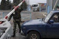 Із Криму в Україну не пускатимуть авто з номерами РФ