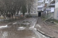 Лучани втретє просять відремонтувати розбиту дорогу на Молоді