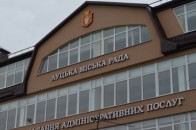 Відтепер у луцькому ЦНАПі можна оформити допомогу при народженні дитини