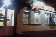 В Луцьку «на гарячому» спіймали торговців забороненим алкоголем