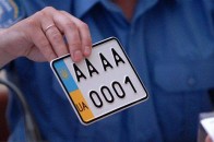 У скільки волинянам обійдуться індивідуальні номери на авто